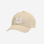 Gorro Under Armour Branded Hat
