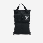 Mochila Under Armour UA Project Rock Gym Sack