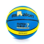 PELOTA DE BASKET MIBALON SUPER GRIP CELULAR – #7