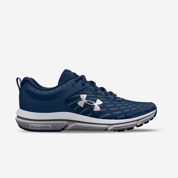 Zapatillas Under Armour Charged Verssert