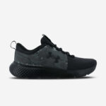Zapatillas Under Armour UA Charged Decoy Camo