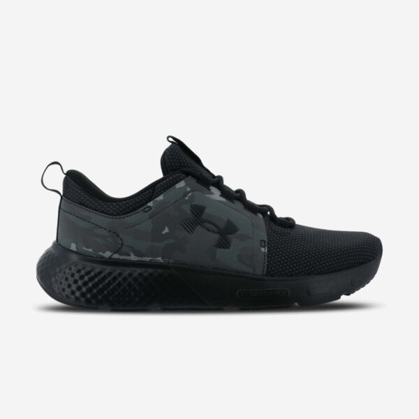 Zapatillas Under Armour UA Charged Decoy Camo
