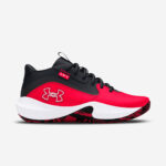 Zapatillas Under Armour UA GS Lockdown 7