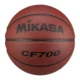 MKS 900 7