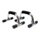 Push Up Bar 01