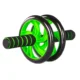 RUEDA ABDO VERDE