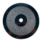 DISCOS CROMADOS 10 KG – PAR