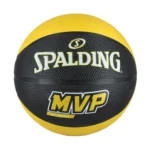 PELOTA DE BASQUET SPALDING MVP OUTDOOR #7