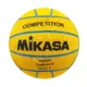 pelota de waterpolo mikasa w6009 2