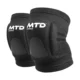 rodilleras para voley mtd 162 junior con gel R 162 1 JR 1